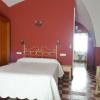 Hostal San Miguel