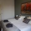 OHH - Porto Boutique Guest House