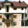 Aste Guesthouse