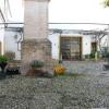 Cortijo la Colá