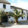 Cortijo la Colá