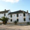 Cortijo la Colá