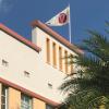Viscay Hotel