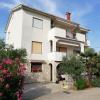 Apartman Tri palme