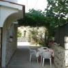 Apartman Tri palme