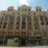 Hostal La Selecta