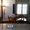 Casa Encina - Encinasola Turismo Rural.