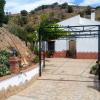 Casa Encina - Encinasola Turismo Rural.