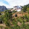 Casa Encina - Encinasola Turismo Rural.