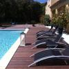 B&B Le Mas Des Chenes
