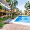 Apartment Resort La Recoleta