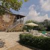 Casa da Tia Palmira