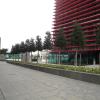 Best Western Plus Net Tower Hotel Padova