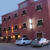 Hostal Rural La Montería