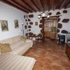 Casa Rural La Casa Baja