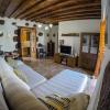 Casa Rural La Casa Baja