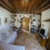 Casa Rural La Casa Baja