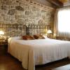 Hostal Casa Laure y Mª Jose