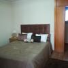 Guesthouse Casa das Abegoarias