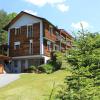Apartments Dualhaus