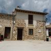 Casa Rural La Antigua Fragua
