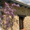 La Casita Del Castañar