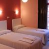 Hostal Abitum Madrid