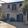 villa del maestro