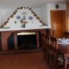 Villa Caramelo