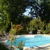 La Petite Provence de Touron