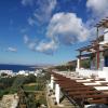 Kionia Panorama Studios