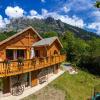 Gite&Spa le Montagnard