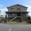 Graciosa Guest House