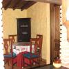 Casa rural La Villa