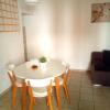 Albert Home