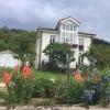 Villa Elena