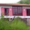Casa Rural La Llerona