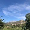 Agriturismo Ilardo