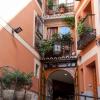 Hostal El Rincón