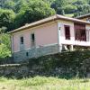 Casa Rural La Llerona