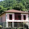 Casa Rural La Llerona