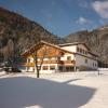 Pension Wiesenhof