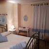 B&B La Dolce Sosta