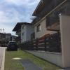 Sonnplatzl Appartement Westendorf