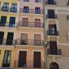 Apartamento Mercaderes