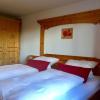 Pension Hildegund