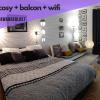 Le Parisien T1Antony-Berny by Beds4Wanderlust - 35m2 avec Balcon - Aéroport Orly 5miles - Train Station RER B ORLYVAL 1mile