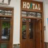 Hostal Pampaneira