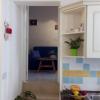 Casa vacanze Elisir