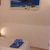 Casa vacanze Elisir